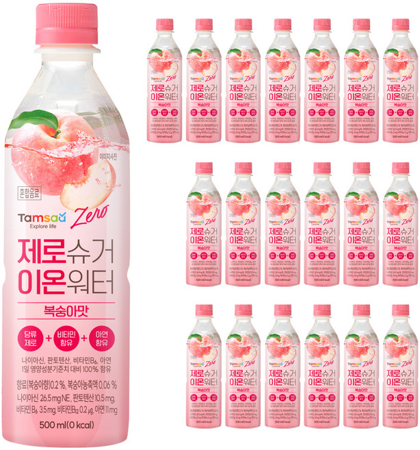 탐사 제로슈거 이온워터 복숭아맛, 500ml, 20개