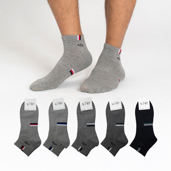 에이원패션 남성용 실속형 패션 캐주얼 초미니 양말 5종 세트 B115