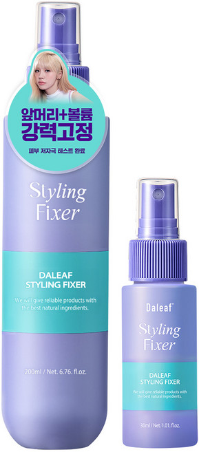 달리프 글램 볼륨 스타일링 헤어 픽서 + 휴대용 미니 헤어 픽서 30ml 세트, 200ml, 1개