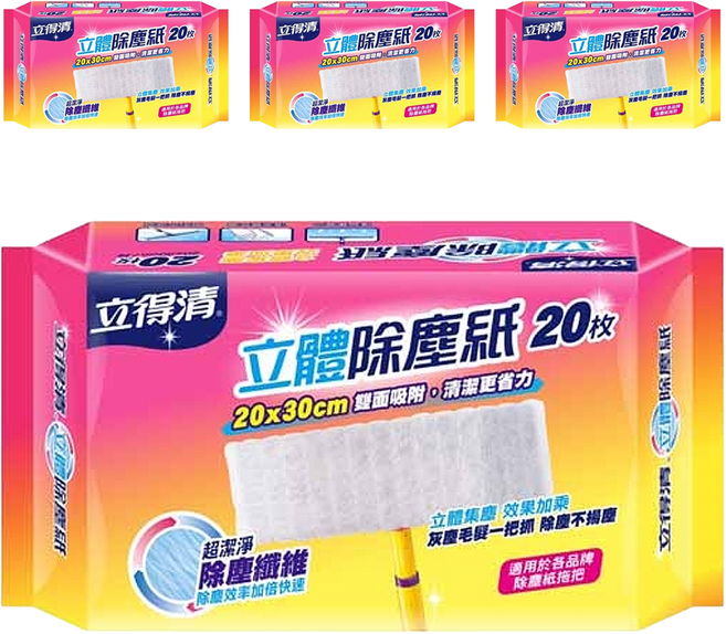 Let-Green 立得清 除塵紙 20張, 4包