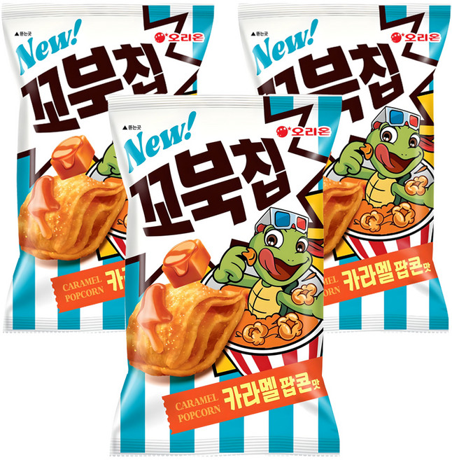 꼬북칩 카라멜팝콘맛, 108g, 3개