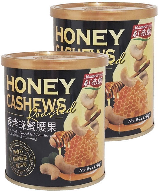HomeBrown 紅布朗 香烤蜂蜜腰果, 170g, 2罐