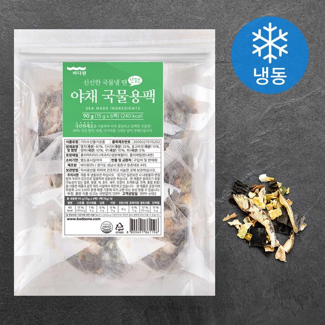 바다원 간편 국물용팩 야채, 15g, 6개입, 1개