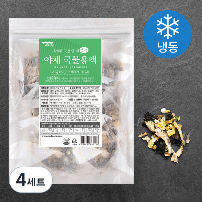바다원 간편 국물용팩 야채, 15g, 6개입, 4개