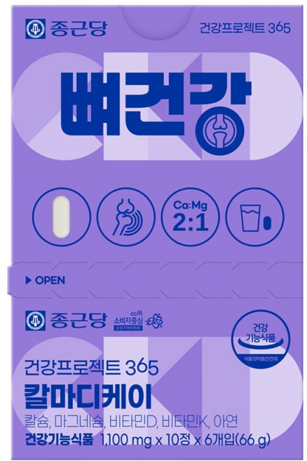 Chong Kun Dang 鍾根堂 Pharm 健康計畫365 鈣鎂D K 11g, 6個, 10錠