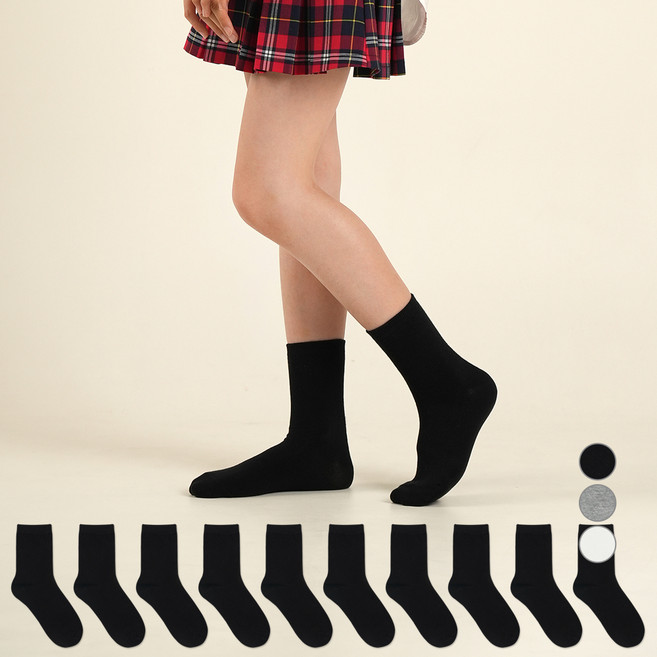 착한양말 아동용 무지 중목양말 10켤레 세트