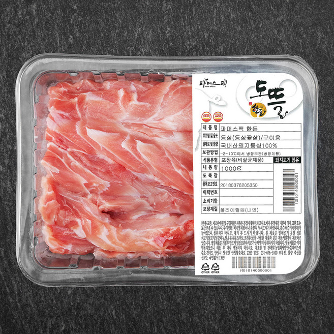 도뜰한돈 파머스팩 한돈 등심 꽃살 (냉장), 1000g, 1개