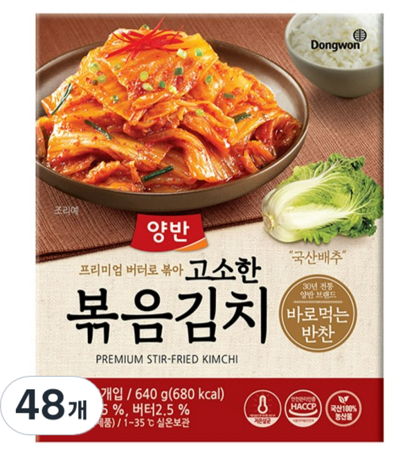 Dongwon 東遠 Yangban 兩班 即食辣炒泡菜, 80g, 48包