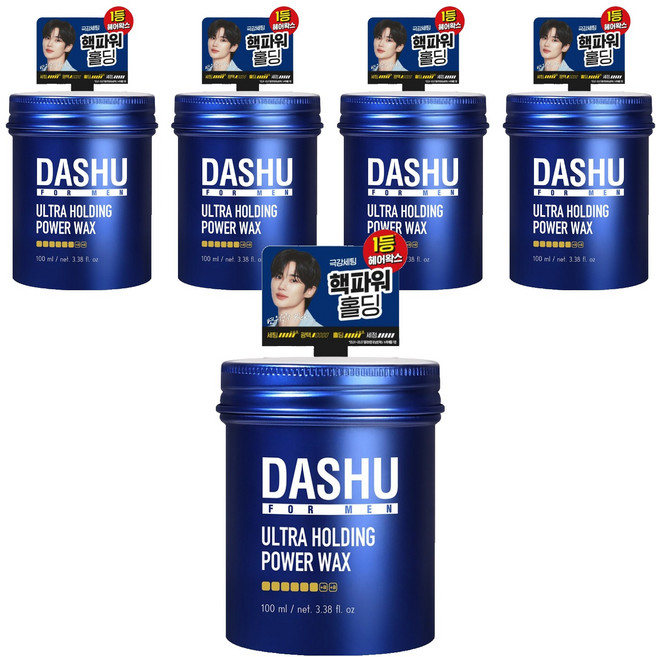 DASHU 男士超強定型持久造型髮蠟, 100ml, 5罐