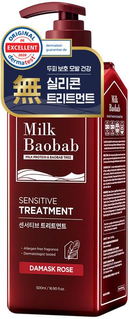 밀크바오밥 센서티브 헤어 트리트먼트, 500ml, 1개