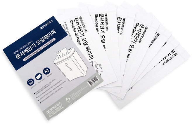 페이퍼프랜드 문서 세단기 오일 페이퍼 15p