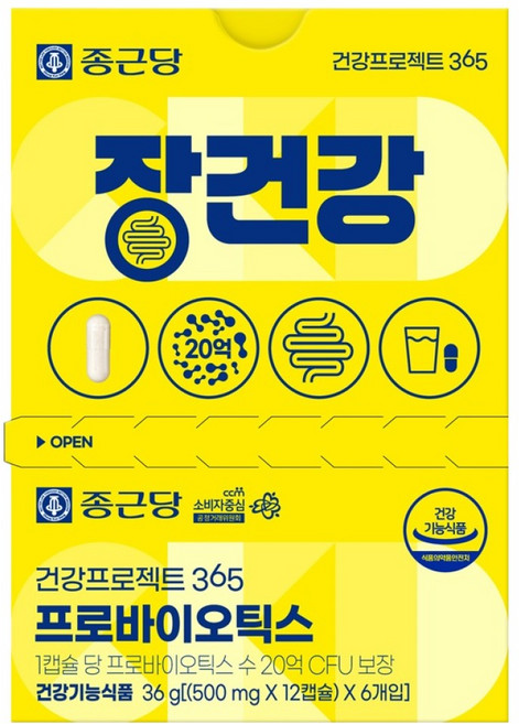 종근당 건강프로젝트365 장건강 프로바이오틱스 유산균 6g, 6개, 12정