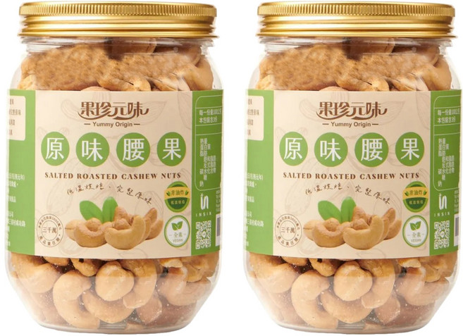 Yummy Origin 果珍元味 原味腰果, 300g, 2罐