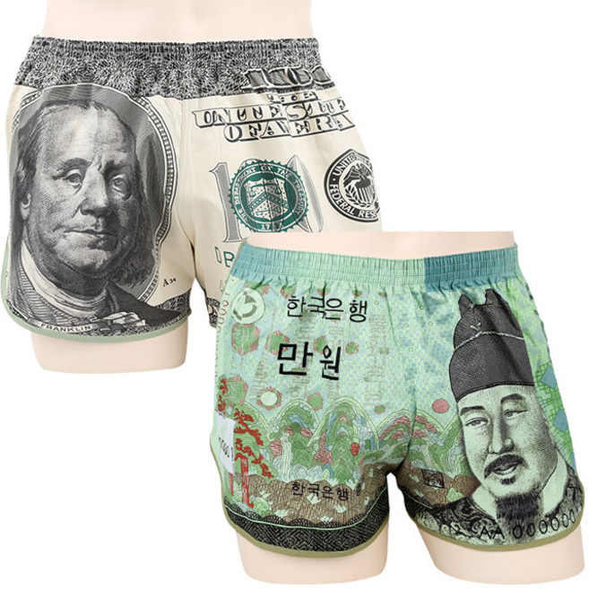 예스플러스 통기성 캐릭터 만화 돈 트렁크 2종세트