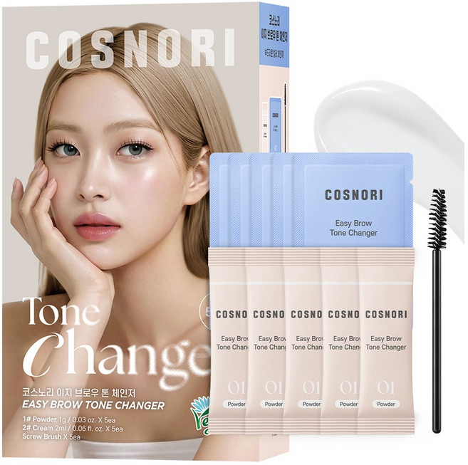코스노리 이지 브로우 톤 체인저 탈색제 5회분, 1개