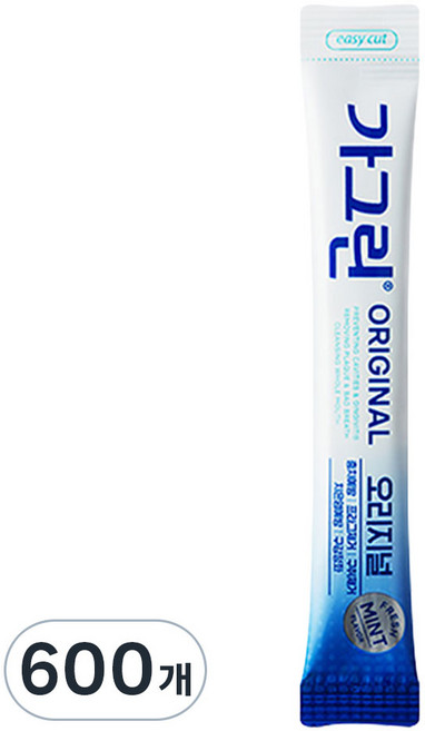 Garglin 原味條狀漱口水, 10ml, 600個