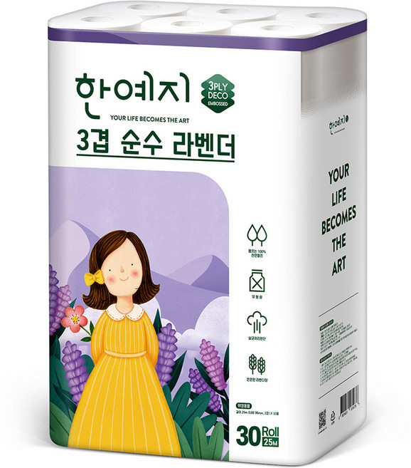 한예지 3겹 순수 라벤더 천연펄프 화장지 25 m, 25m, 30롤, 1개