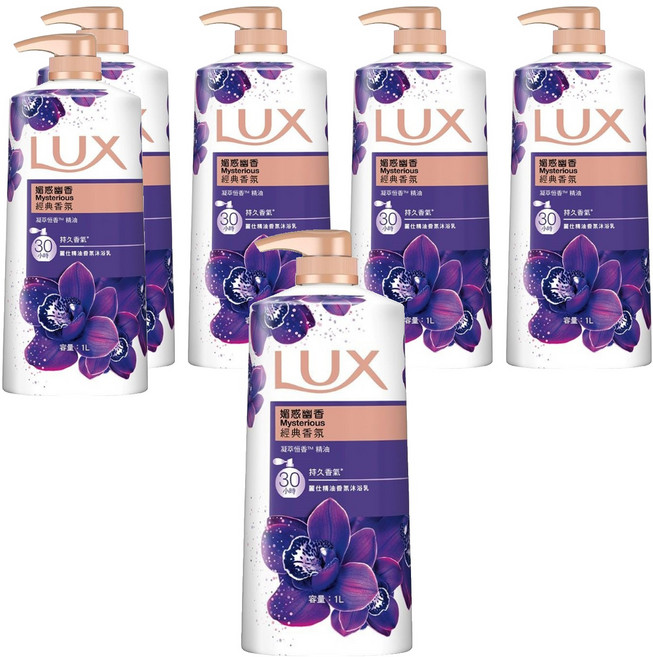 LUX 麗仕 精油香氛沐浴乳 媚惑幽香, 1L, 6瓶