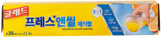 글래드 프레스앤씰 매직랩 일반형, 21.6m, 1개