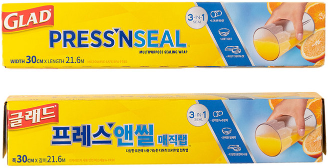 글래드 프레스앤씰 매직랩 일반형, 2개