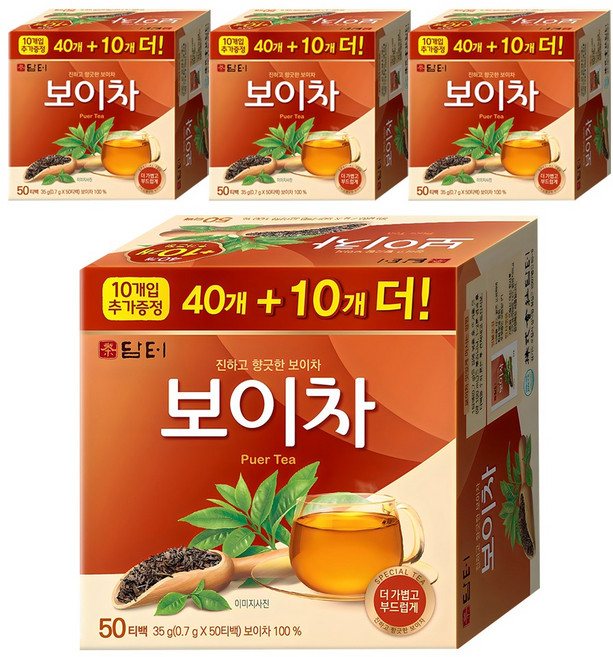 담터 보이차, 700mg, 50개입, 4개