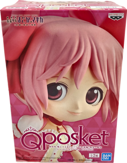 BANPRESTO Q posket 公仔 劇場版 魔法少女小圓 叛逆物語 鹿目原A 一般色, 1個