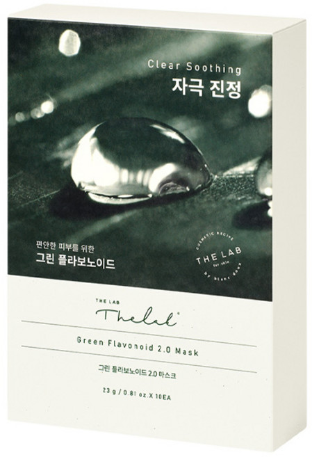 [비건뷰티] 더랩바이블랑두 그린 플라보노이드 2.0 마스크, 10개입, 1개
