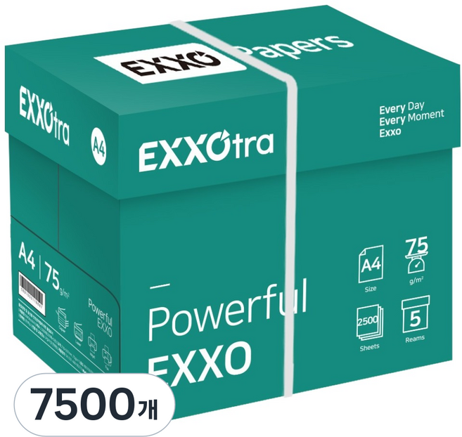 엑소트라 복사용지 75g, A4, 7500개
