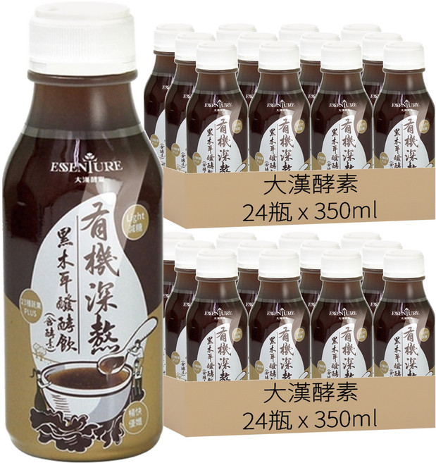 大漢酵素 有機深敖黑木耳醱酵飲, 48瓶, 350ml