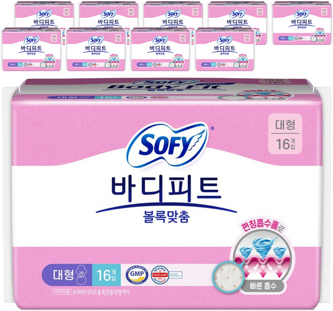 바디피트 볼록맞춤 생리대 날개형, 대형, 16개입, 10개