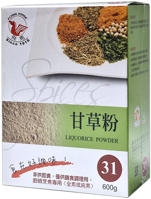 飛馬 甘草粉, 600g, 1盒