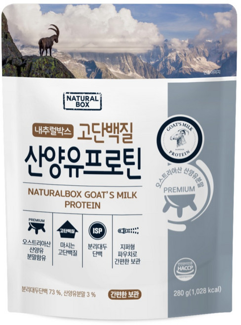 내추럴박스 산양유 프로틴 파우더, 280g, 1개