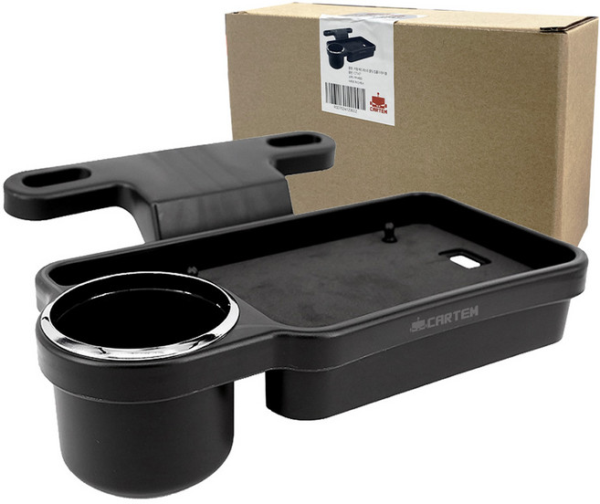 카템 헤드레스트 폴딩 컵홀더 테이블 CT147, 1개