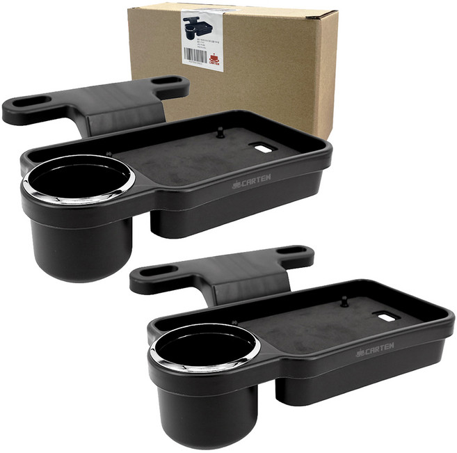 카템 헤드레스트 폴딩 컵홀더 테이블, 2개