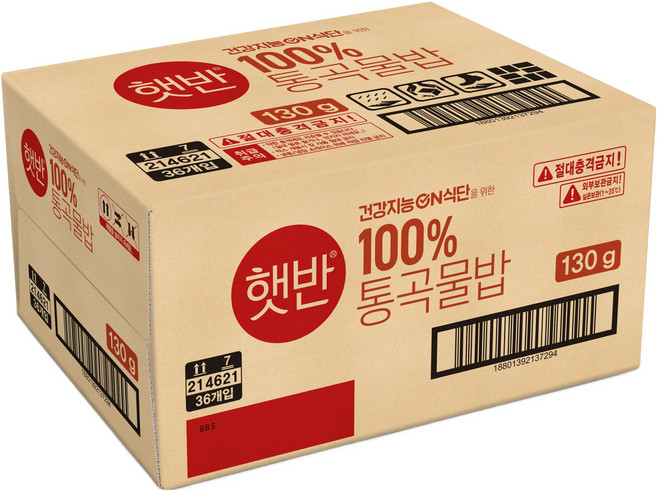 햇반 100% 통곡물밥, 130g, 36개