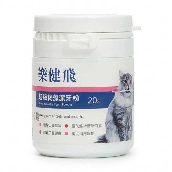 樂健飛 貓用寵物超級褐藻潔牙粉, 1瓶, 20g