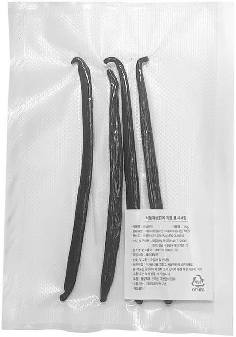 해피바닐라 프리미엄 바닐라빈, 15g, 1개