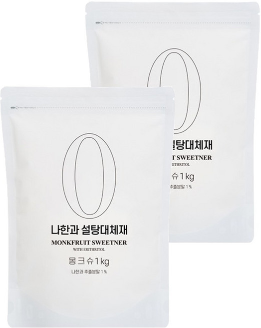 몽크슈 나한과 설탕대체재, 1kg, 2개