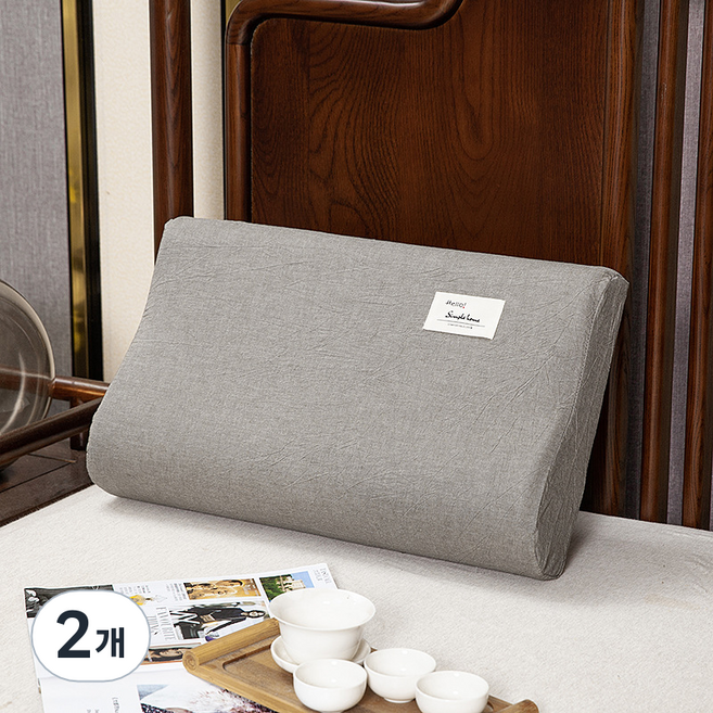 메모리폼 베개커버, 그레이, 2개