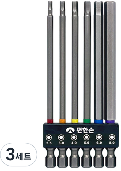 편한손 육각비트 6종 세트 HBS6-110, 3세트