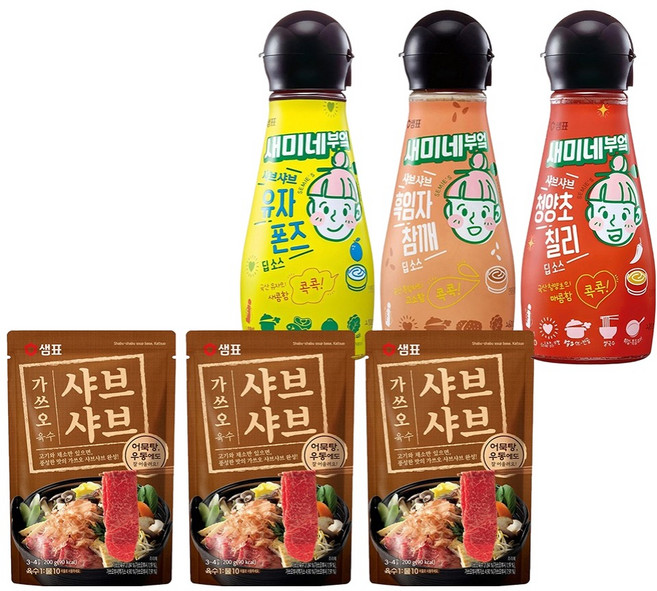 새미네부엌 샤브샤브 청양초칠리소스 285g + 흑임자참깨소스 260g + 유자폰즈소스 270g + 육수 200g 3p, 1개