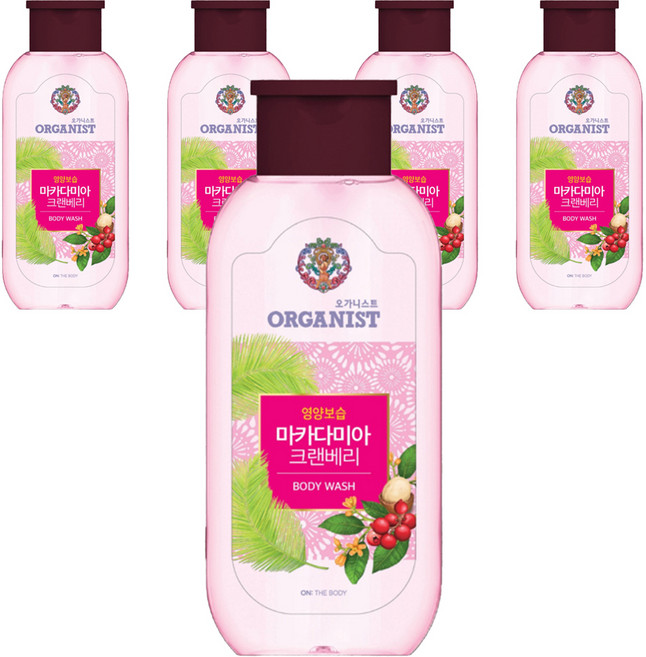 오가니스트 마카다미아 크렌베리 바디워시, 200g, 5개