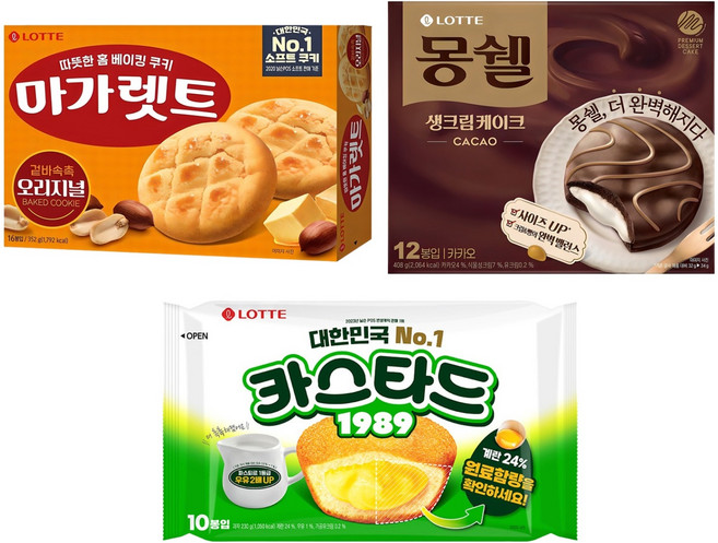 마가렛트 오리지널 352g + 카스타드 오리지날 230g + 몽쉘 카카오 408g, 1세트