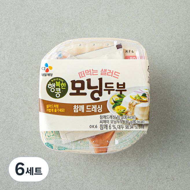 CJ제일제당 행복한콩 모닝두부 140g + 참깨 드레싱 10g, 150g, 6세트