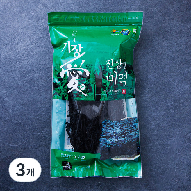 지리적 표시 인증 기장애 진상품 미역, 100g, 3개