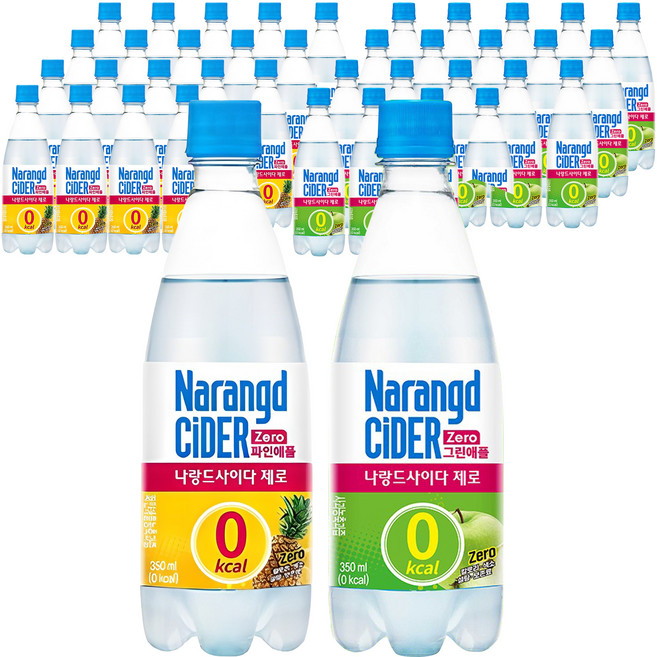 나랑드사이다 제로 파인애플 20p + 나랑드사이다 제로 그린애플 20p, 350ml, 1세트
