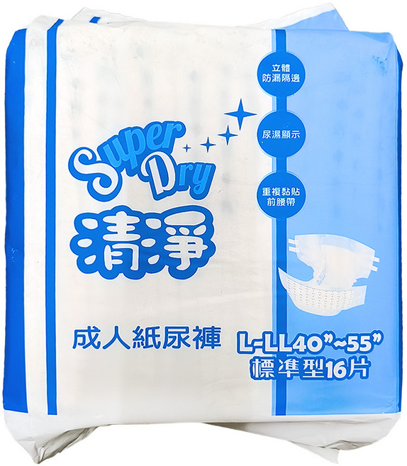 Super Dry 清淨 成人黏貼紙尿褲 標準型, L~LL, 16片, 1包