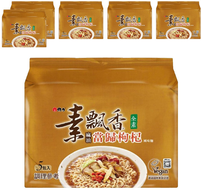 維力 素飄香 麻油當歸枸杞風味麵 80g, 30包