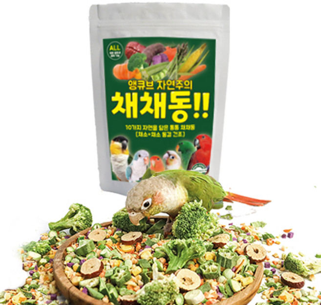리프패럿 앵무새 앵큐브 자연주의 채채동 10가지 자연을 담은 통통 채소 동결건조 간식, 30g, 1개