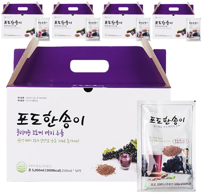 김재식헬스푸드 포도한송이 포도즙, 100ml, 250개